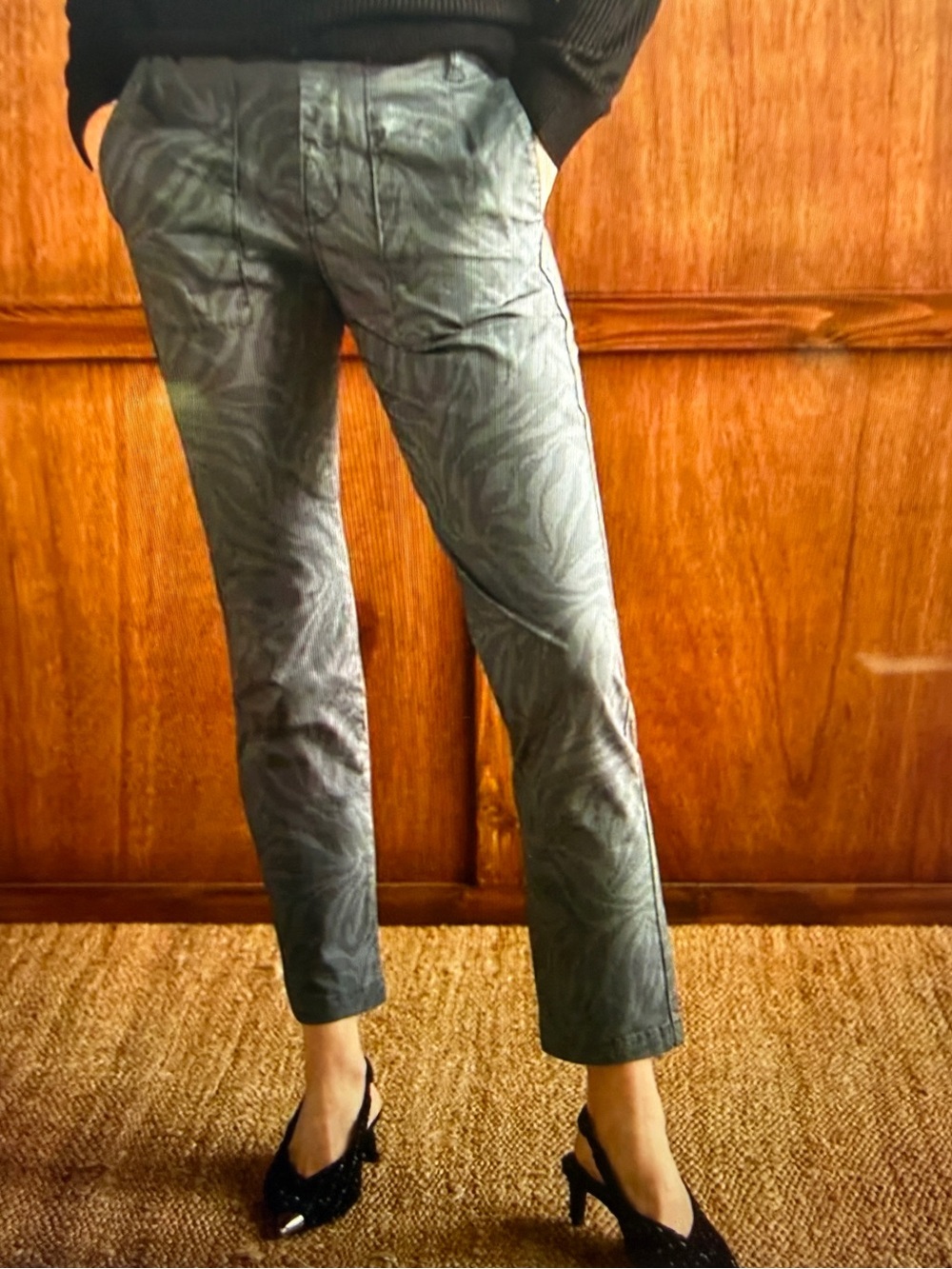 Milly Zebra Ankle Pants